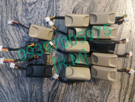 لوازم برلیانس