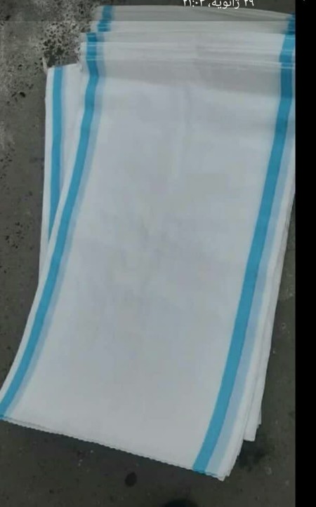 Sack weaving, printing and bag finishing by Azar Baft Iranian company