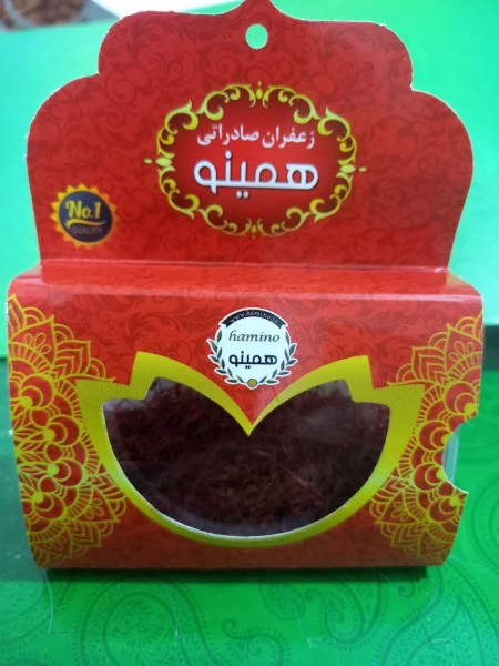 زعفران صادراتی اتویی نگین همینو