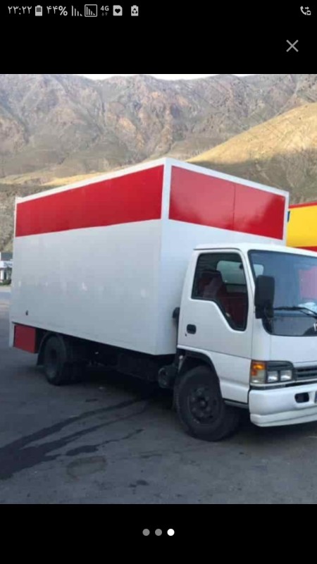 اتوبارکلستان سبزدشت واوان