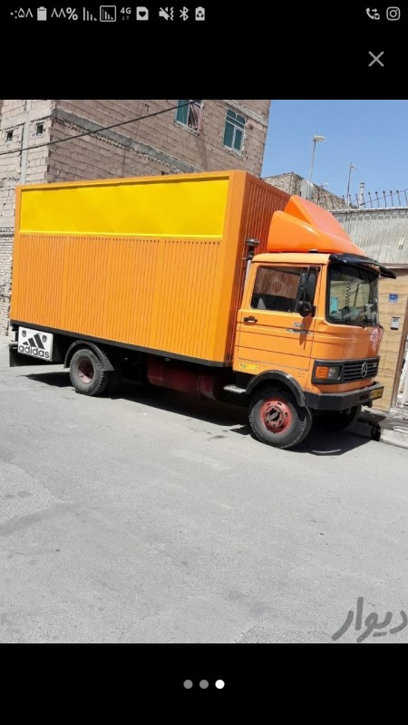 باربری واوان اسلامشهر سبز دشت