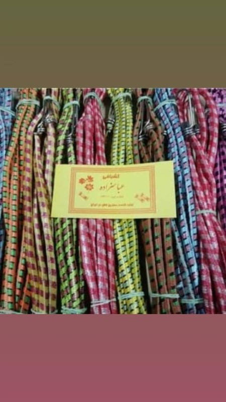 Knitting (Flat and Round Luggage Rack Elastic)