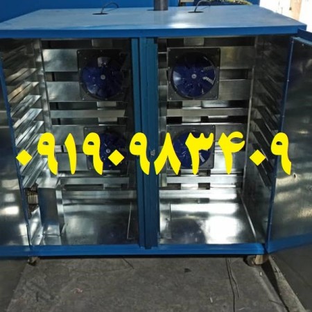 Industrial device for drying fruit and vegetable curds for pet feed