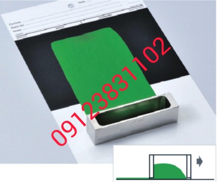 Paint cache film - paint applicator