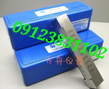 Shareh Color Test - Shareh Applicator