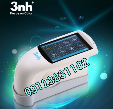 Gloss meter, color meter - gloss meter - Glossmeter