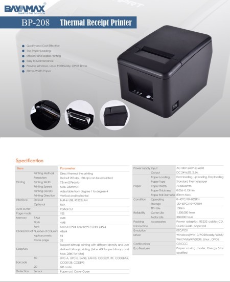 Biomax BP-208 receipt printer