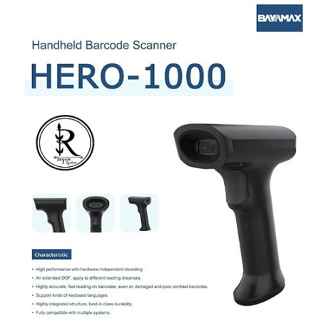 بارکدخوان دوبعدی باسیم بایامکسHERO