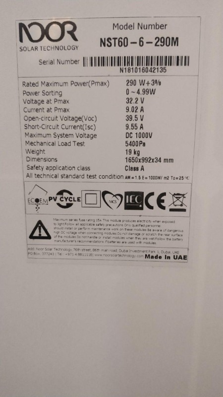 پنل خورشیدی 290 وات پلی کریستال نور