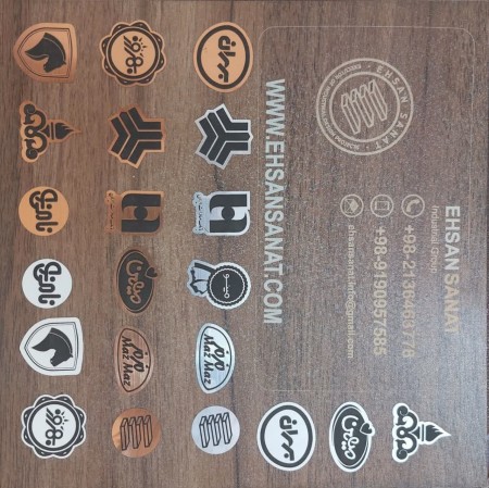 Ehsan Sanat laser engraving services