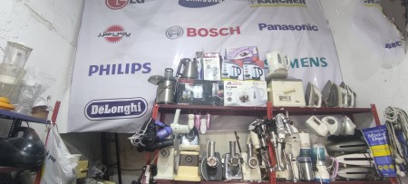 تعمیر لوازم خانگی