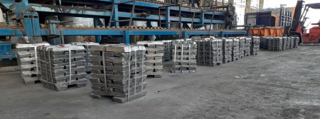 Advice on smelting and purification of lead from lead mineral concentrates