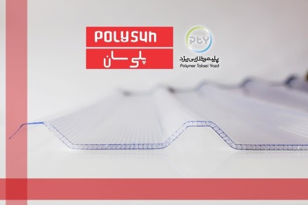 Sine sheets and trapezoidal sheets