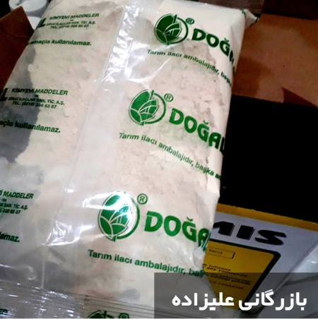 علف کش سس یونجه و چغندر