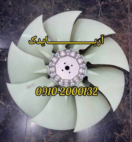 Excavator engine propeller