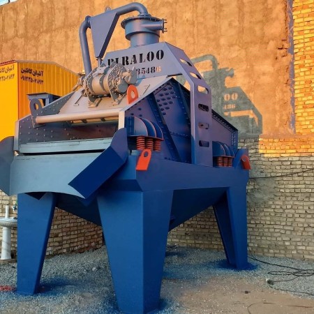 Salty sand, dry rock and rock