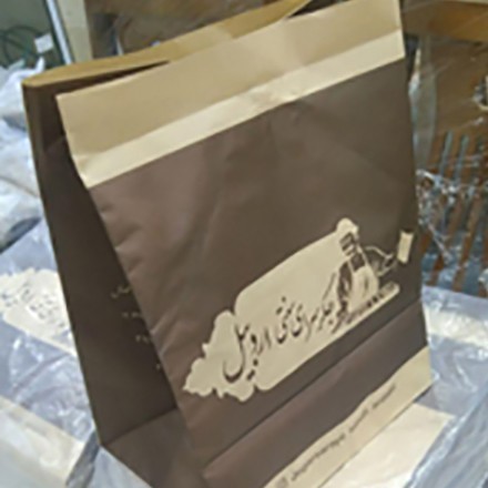 تولید و پخش ملزومات فست فود