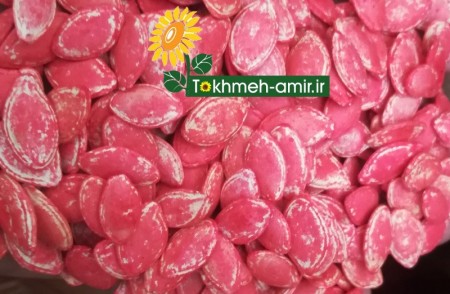 Sunflower seed hybrid s400