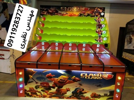 Amusement park derby machine