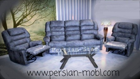 تعمیر و فروش مبل ریلکسی پرشین