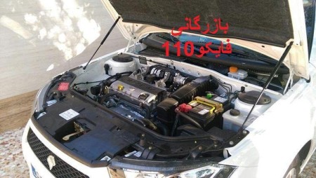 Gas jack sales center for all original Turkish cars