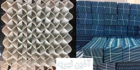 Types of Cooling Tower Packing + Price + Purchase Cooling Tower Media