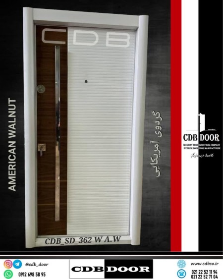 درب ضد سرقت araz door