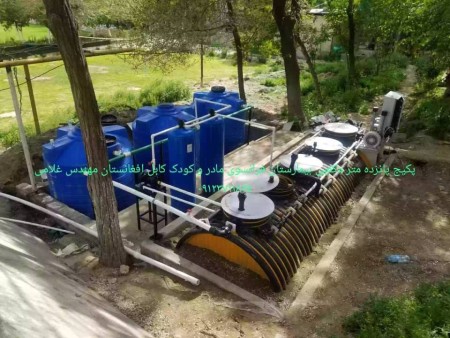 Carrogate polyethylene wastewater treatment package