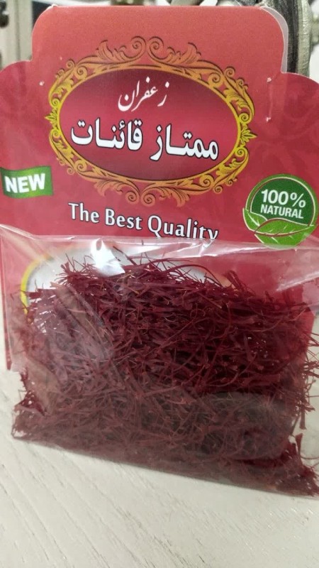 Packaged saffron (warm, mughali)