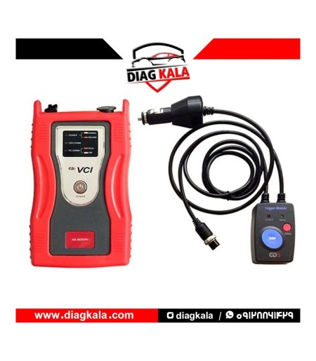 Diag GDS Hyundai and Kia GDS