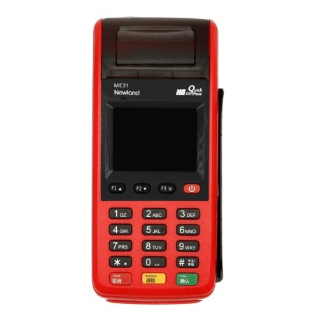 Card reader machine/mobile POS/card reader