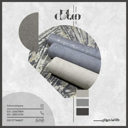 Datco importer and distributor of interior building materials