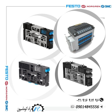 Festo pneumatic solenoid valve CPV14-CPV18,...