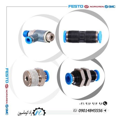 Selling all kinds of pneumatic fittings