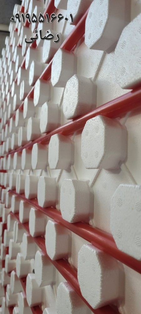 تولید عایق گرمایش از کف شانه تخم مرغی و روکشدار مشکی