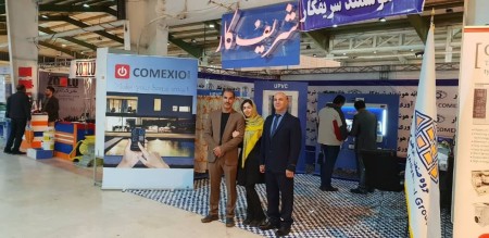 Sharifkar's intelligentization of the building