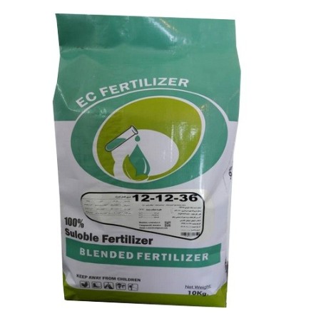 Powdered fertilizer 36-12-12