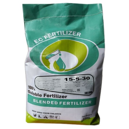 Powdered fertilizer 30-5-15
