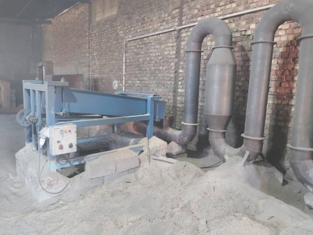 Azin Ghaghal Industrial Group