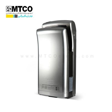 Speed ​​MTCO hand dryer