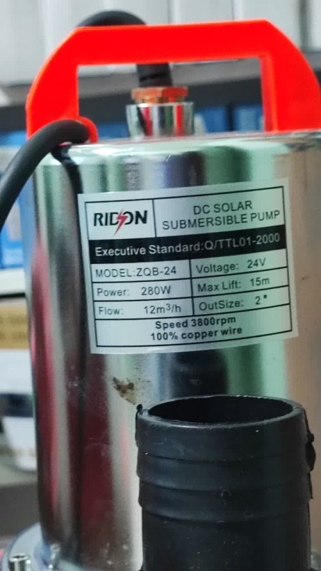 RIDON brand 24V 2 inch floor mat