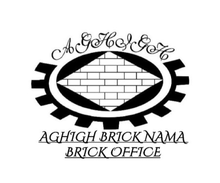 Agate facade brick, sale of Isfahan bricks