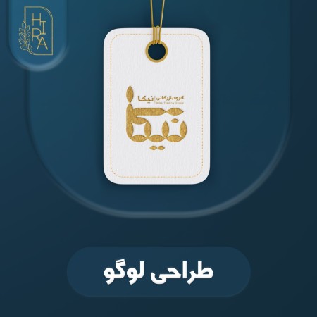 Logo design, business card, advertising banner