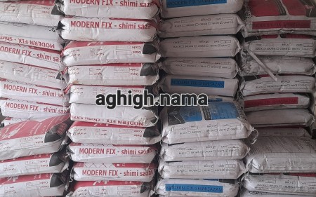 Brick powder adhesive, tile adhesive price, sale of bonding powder