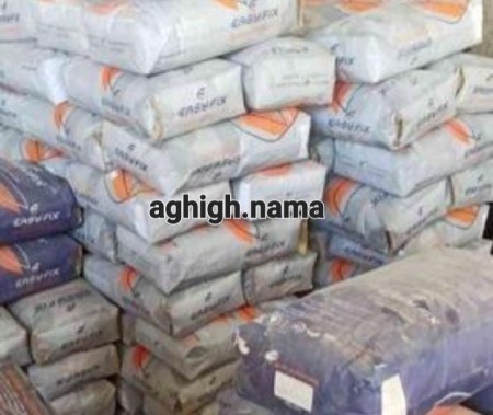 Brick powder adhesive, tile adhesive price, sale of bonding powder