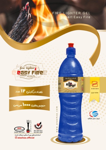 Easyfire standard incendiary gel