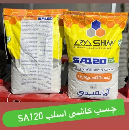 Spreading building glue (paste and powder)