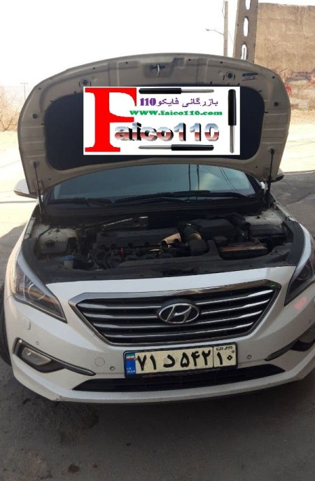 مرکز فروش جک گازی تمامی خودروها