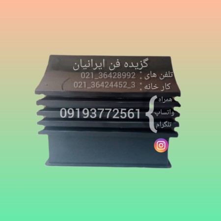 Modern Japanese chimney in Kerman