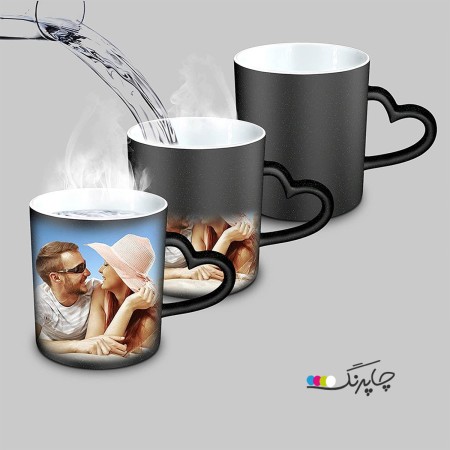 Magic Thermal Mug with Custom Print Design, Magic Mug | Promotional Gift